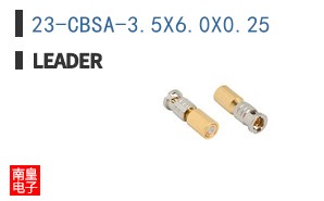 23-CBSA-3.5X6.0X0.25 ͼƬ